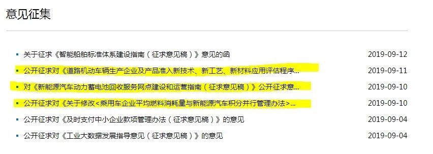 微信图片_20190916151012.jpg