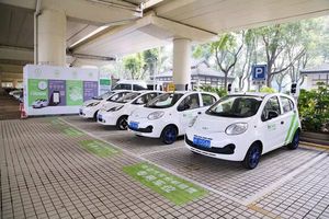 上海市人民政府办公厅转发市交通委、市经济信息化委制订的《关于本市促进新能源汽车分时租赁业发展的指导意